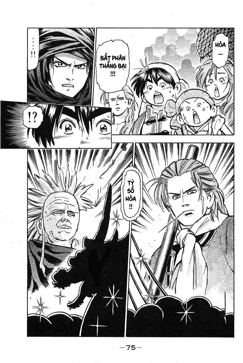 Trung Hoa Tiểu Đầu Bếp - Chuuka Ichiban Chap 71 - Next Chap 72