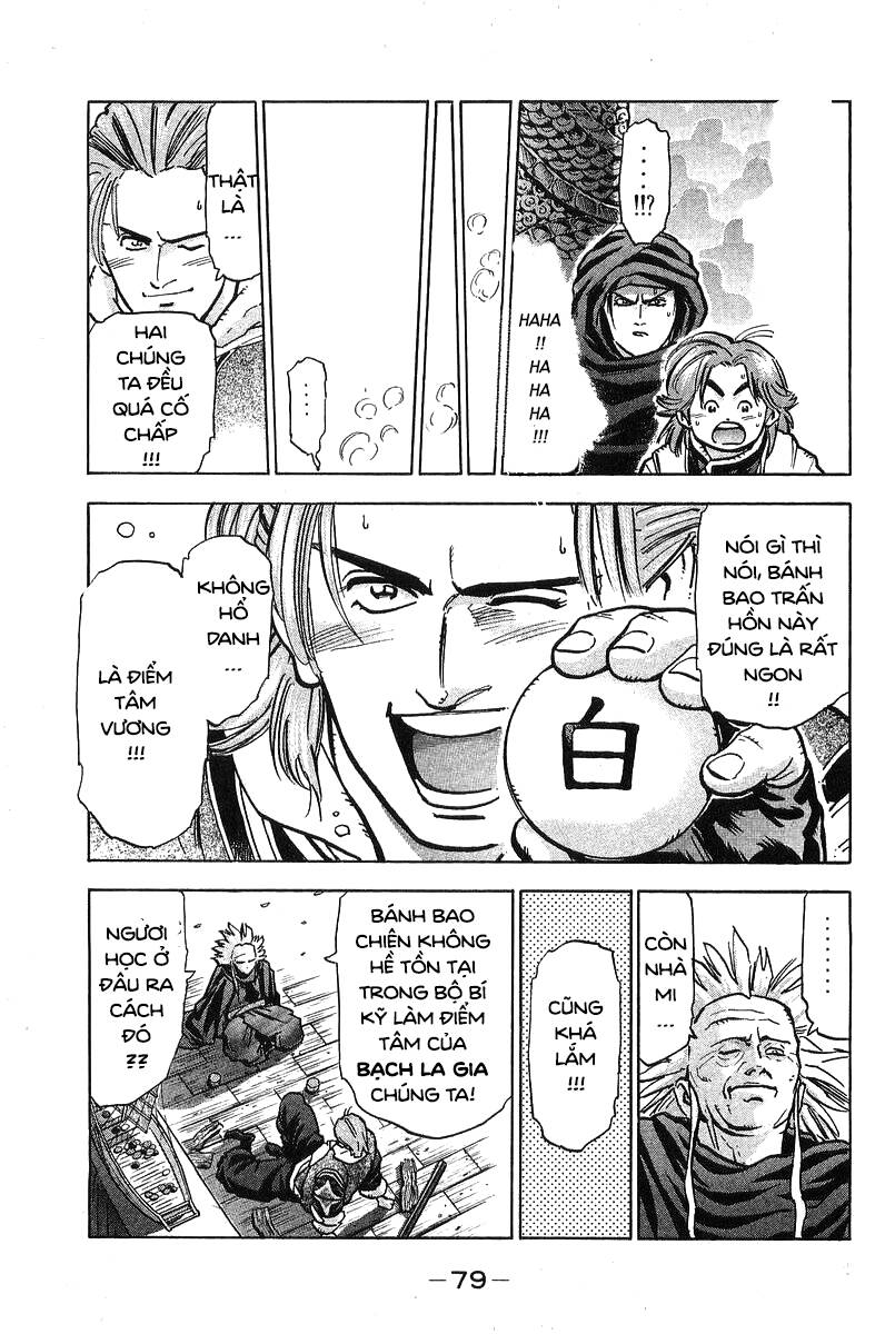Trung Hoa Tiểu Đầu Bếp - Chuuka Ichiban Chap 71 - Next Chap 72