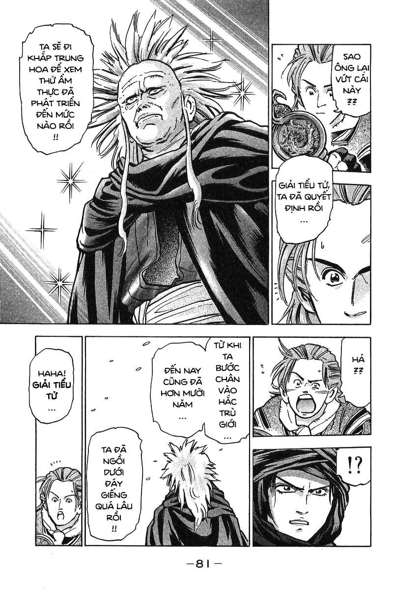 Trung Hoa Tiểu Đầu Bếp - Chuuka Ichiban Chap 71 - Next Chap 72