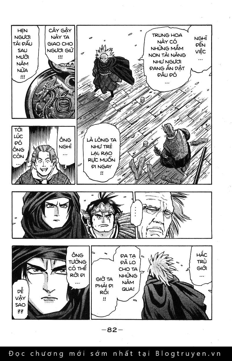 Trung Hoa Tiểu Đầu Bếp - Chuuka Ichiban Chap 71 - Next Chap 72