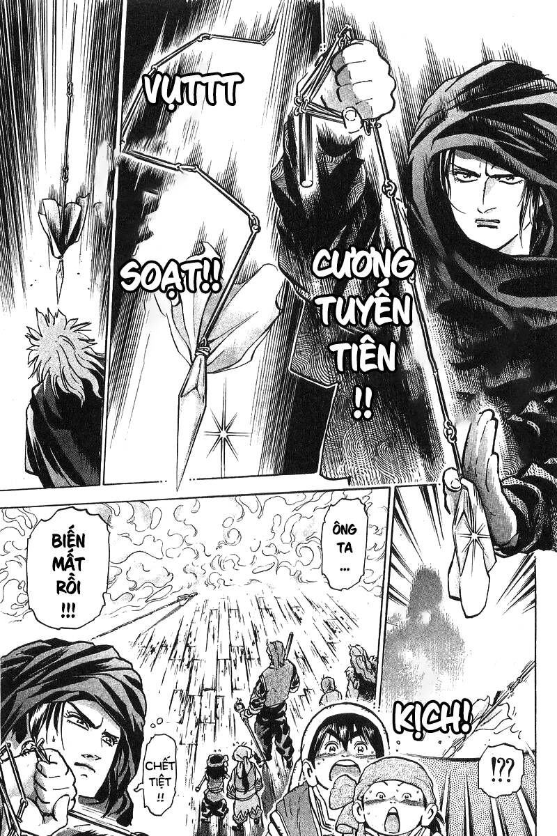 Trung Hoa Tiểu Đầu Bếp - Chuuka Ichiban Chap 71 - Next Chap 72