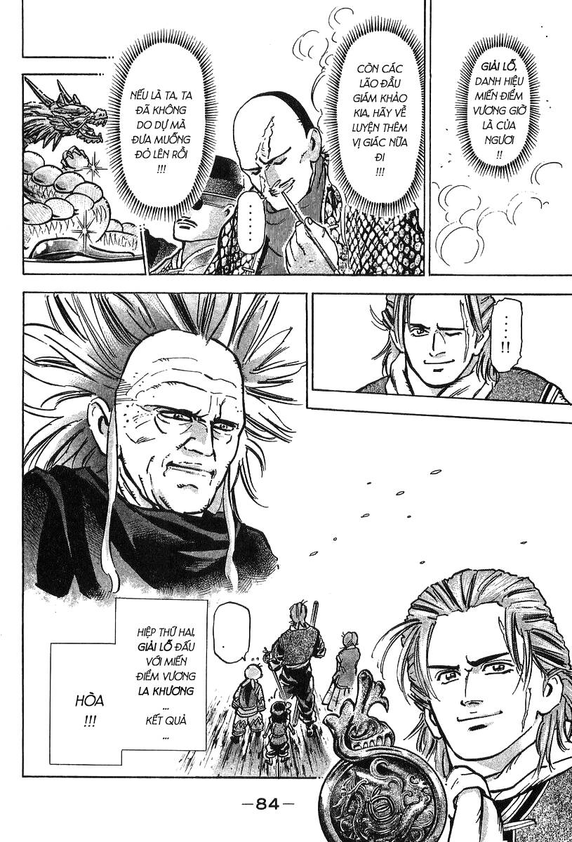 Trung Hoa Tiểu Đầu Bếp - Chuuka Ichiban Chap 71 - Next Chap 72