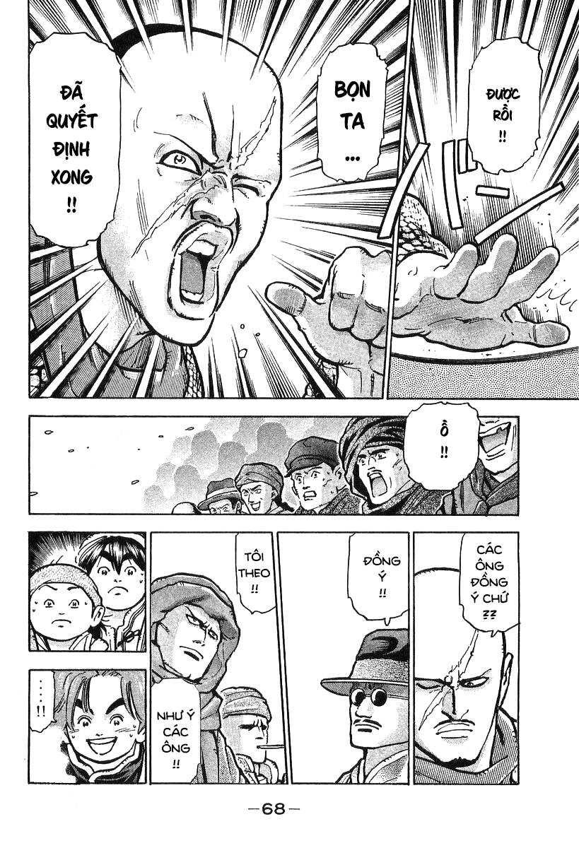 Trung Hoa Tiểu Đầu Bếp - Chuuka Ichiban Chap 71 - Next Chap 72