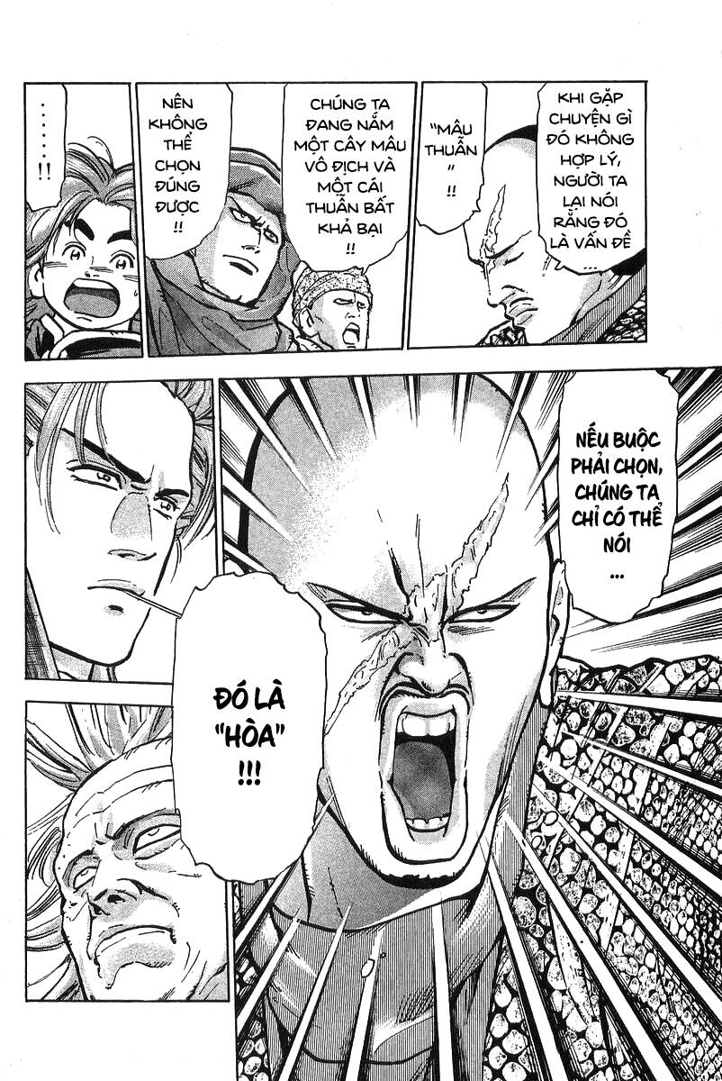 Trung Hoa Tiểu Đầu Bếp - Chuuka Ichiban Chap 71 - Next Chap 72