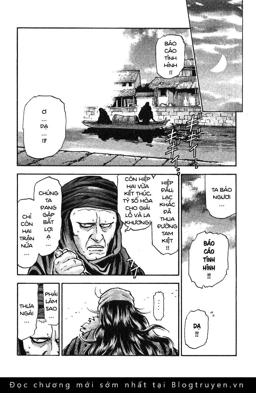 Trung Hoa Tiểu Đầu Bếp - Chuuka Ichiban Chap 72 - Next Chap 73