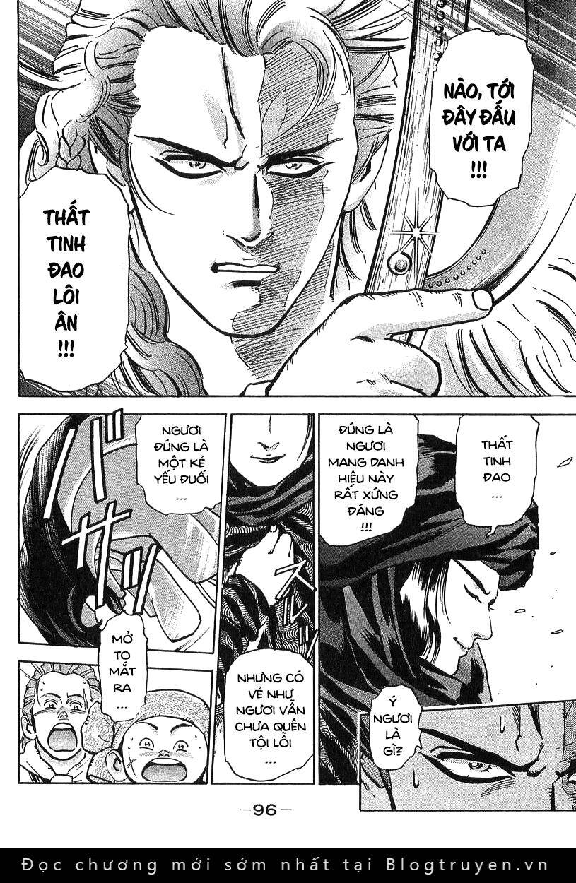 Trung Hoa Tiểu Đầu Bếp - Chuuka Ichiban Chap 72 - Next Chap 73