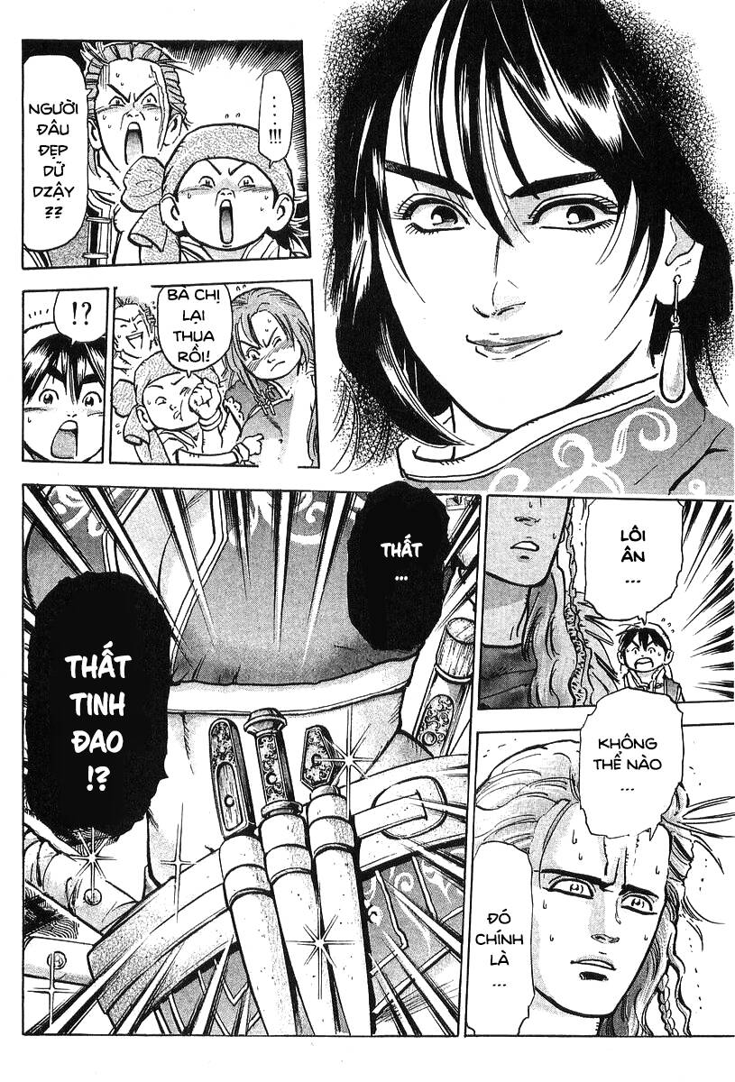 Trung Hoa Tiểu Đầu Bếp - Chuuka Ichiban Chap 72 - Next Chap 73