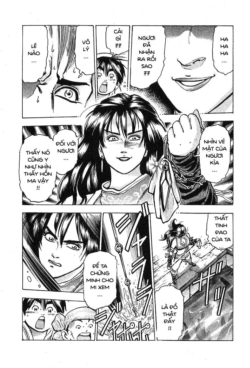 Trung Hoa Tiểu Đầu Bếp - Chuuka Ichiban Chap 72 - Next Chap 73