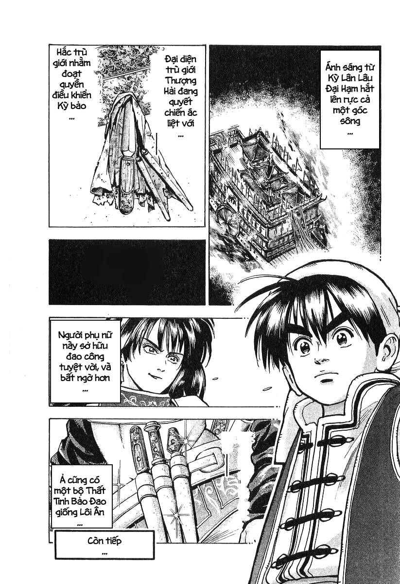 Trung Hoa Tiểu Đầu Bếp - Chuuka Ichiban Chap 72 - Next Chap 73