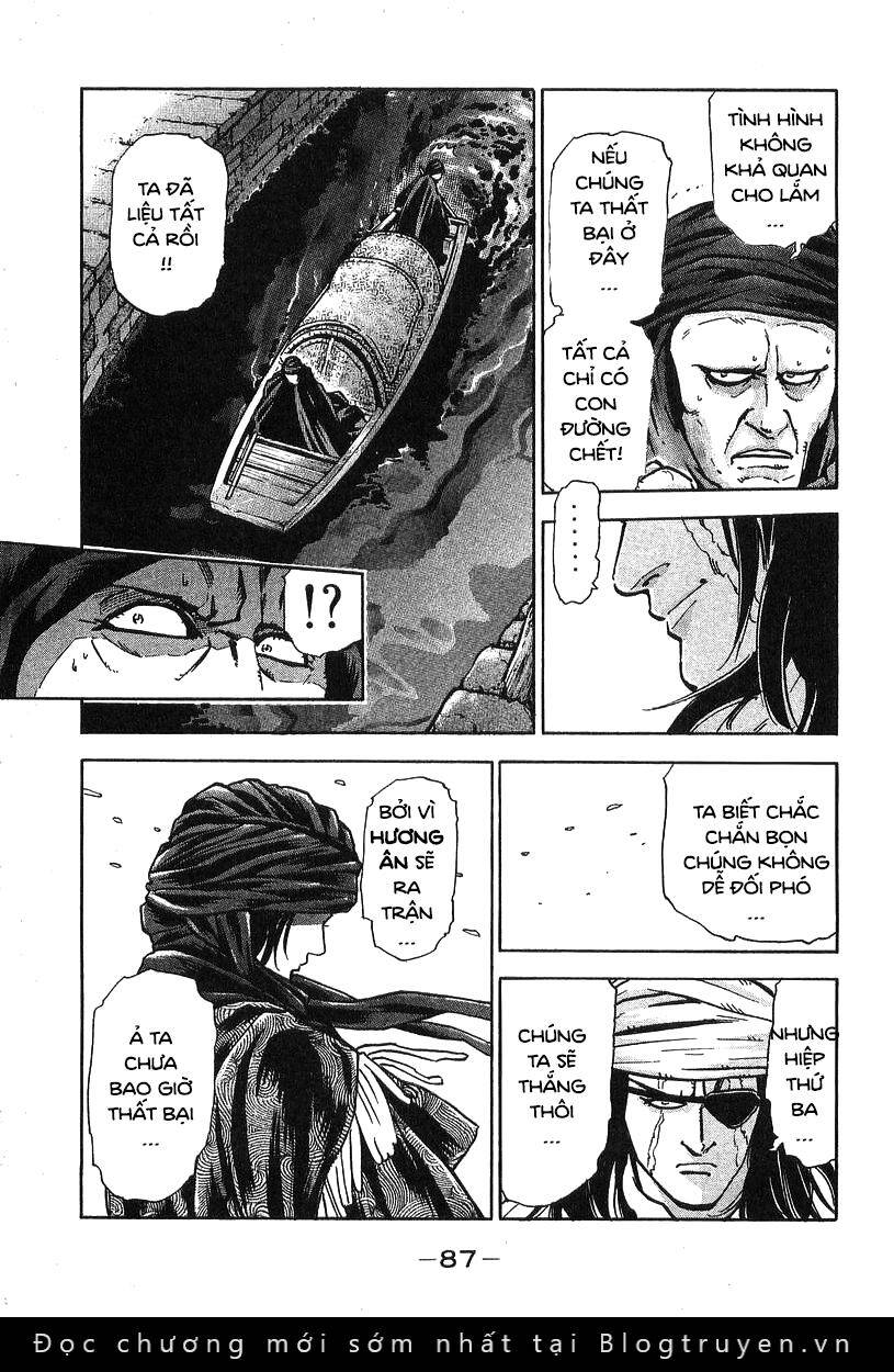 Trung Hoa Tiểu Đầu Bếp - Chuuka Ichiban Chap 72 - Next Chap 73
