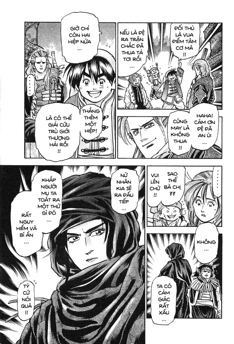 Trung Hoa Tiểu Đầu Bếp - Chuuka Ichiban Chap 72 - Next Chap 73