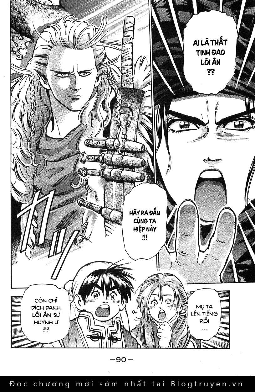 Trung Hoa Tiểu Đầu Bếp - Chuuka Ichiban Chap 72 - Next Chap 73