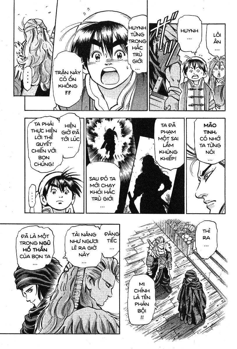 Trung Hoa Tiểu Đầu Bếp - Chuuka Ichiban Chap 72 - Next Chap 73