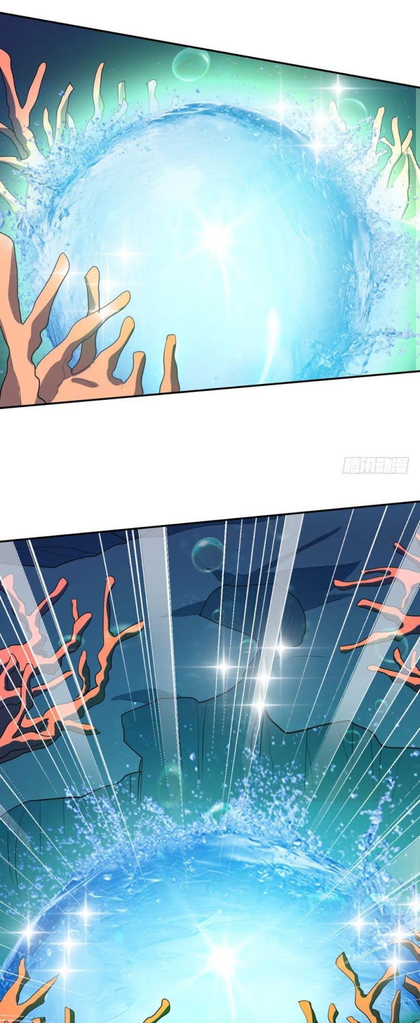 Trùng Sinh Chi Đô Thị Cuồng Tiên Chap 37 - Next Chap 38