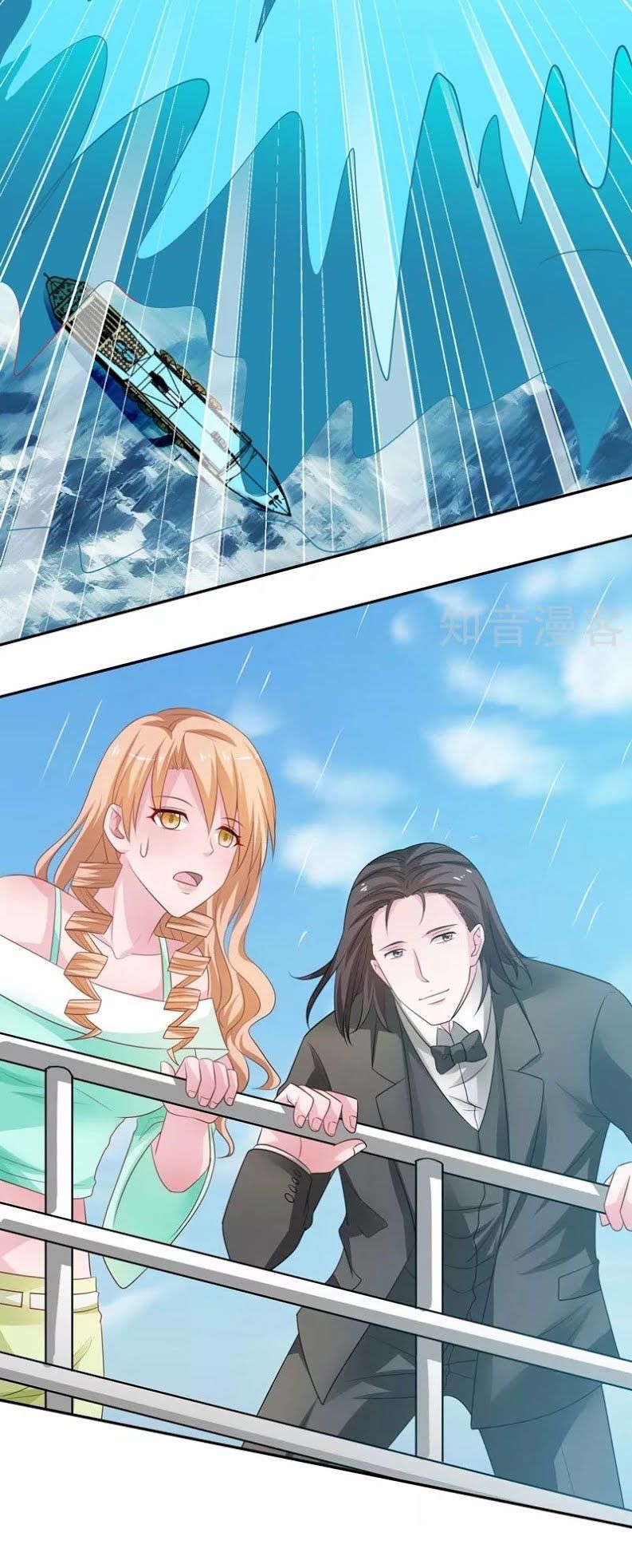 Trùng Sinh Chi Đô Thị Cuồng Tiên Chap 38 - Next Chap 39