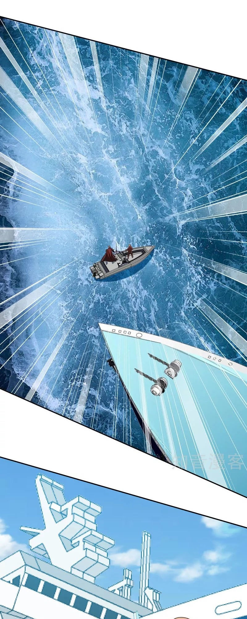 Trùng Sinh Chi Đô Thị Cuồng Tiên Chap 38 - Next Chap 39