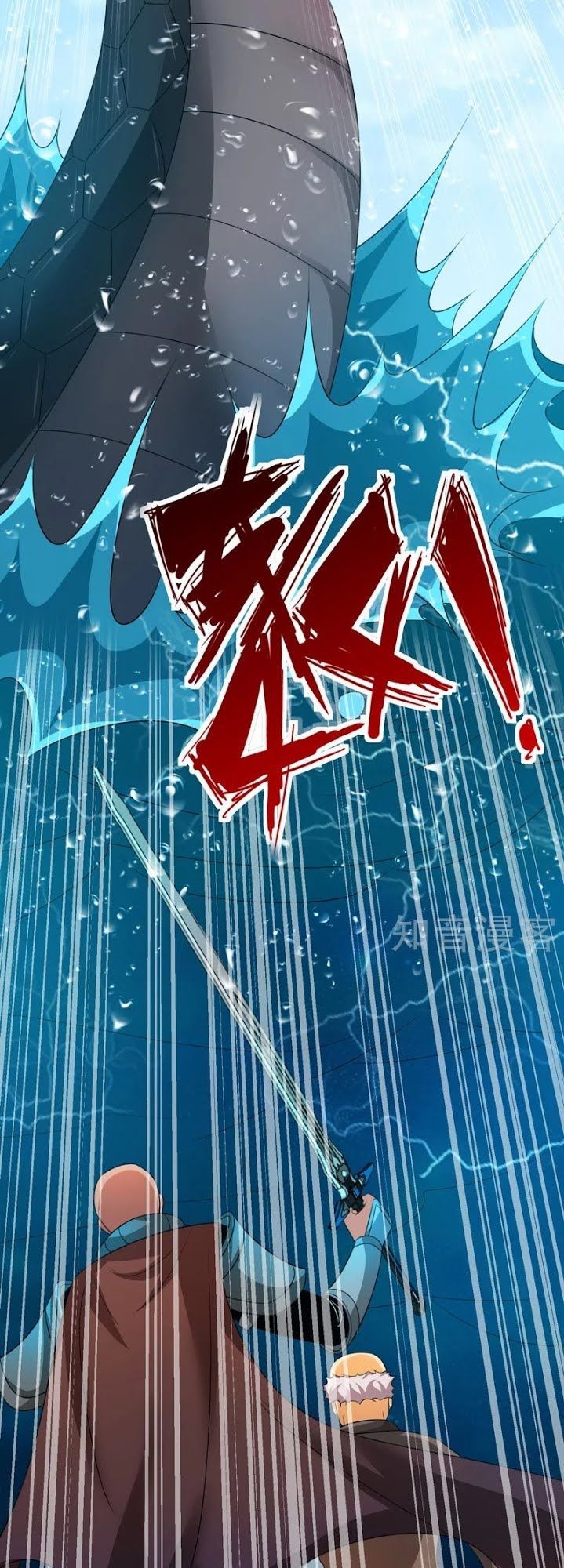 Trùng Sinh Chi Đô Thị Cuồng Tiên Chap 38 - Next Chap 39