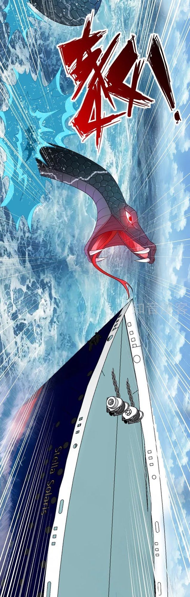 Trùng Sinh Chi Đô Thị Cuồng Tiên Chap 38 - Next Chap 39