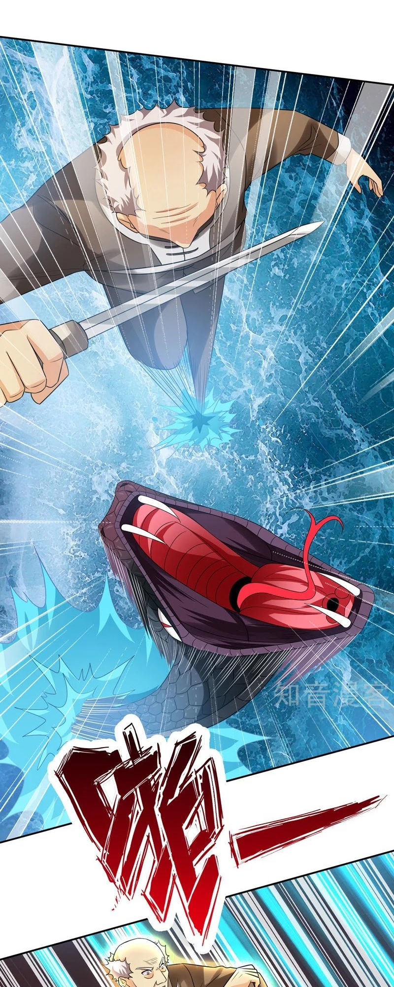 Trùng Sinh Chi Đô Thị Cuồng Tiên Chap 39 - Next Chap 40