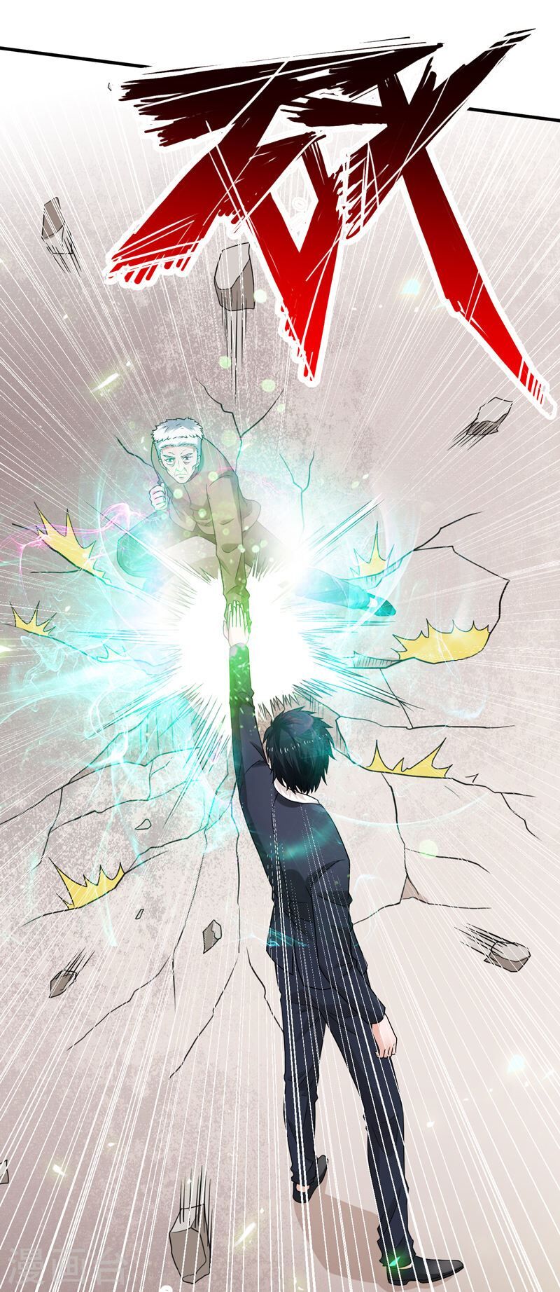 Trùng Sinh Chi Đô Thị Cuồng Tiên Chap 60 - Next Chap 61