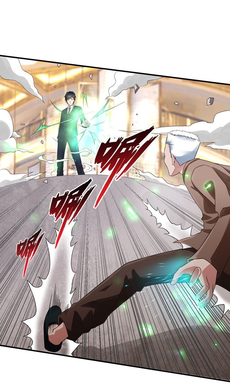 Trùng Sinh Chi Đô Thị Cuồng Tiên Chap 60 - Next Chap 61