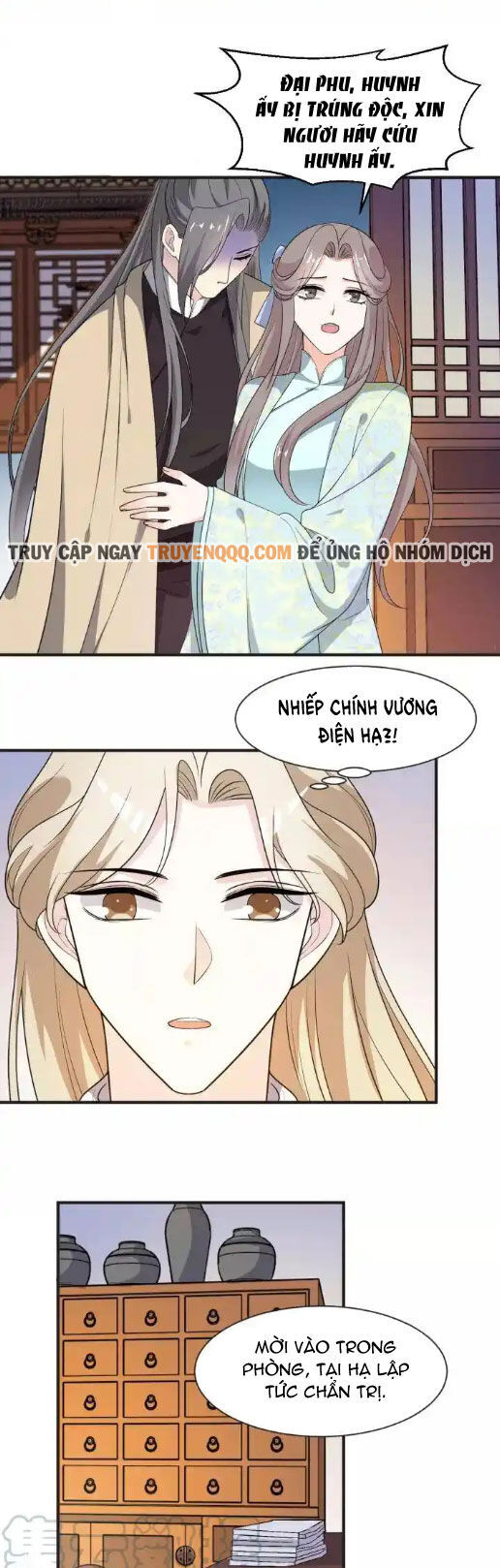 Trùng Sinh Chuyên Sủng Độc Phi Của Nhiếp Chính Vương Chap 64 - Next Chap 65
