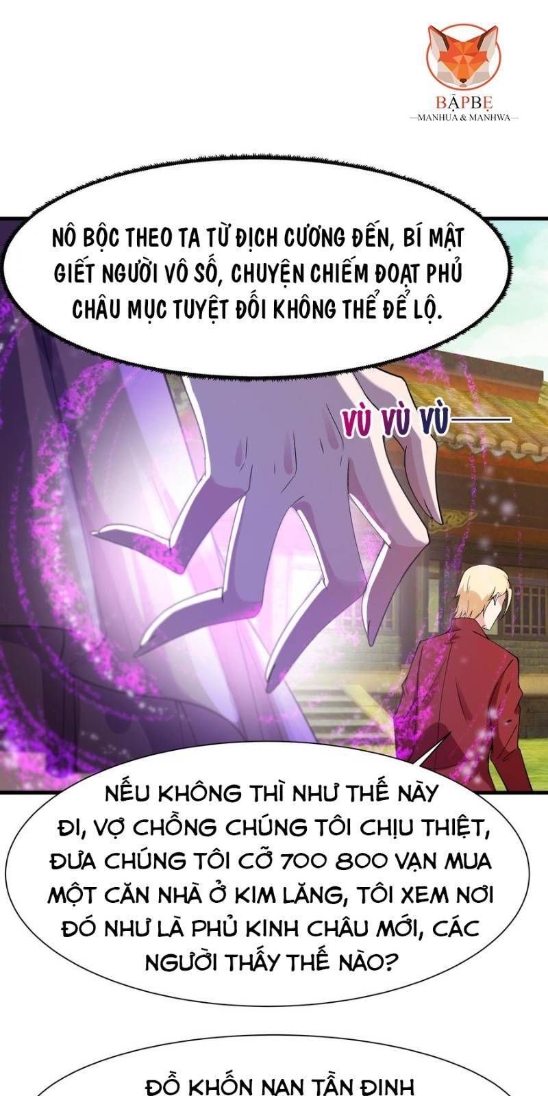 Trùng Sinh Đô Thị Thiên Tôn Chap 109 - Next Chap 110