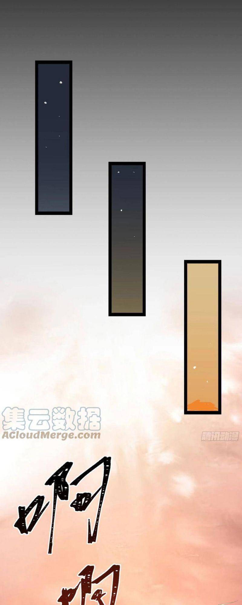 Trùng Sinh Đô Thị Thiên Tôn Chap 308 - Next Chap 309