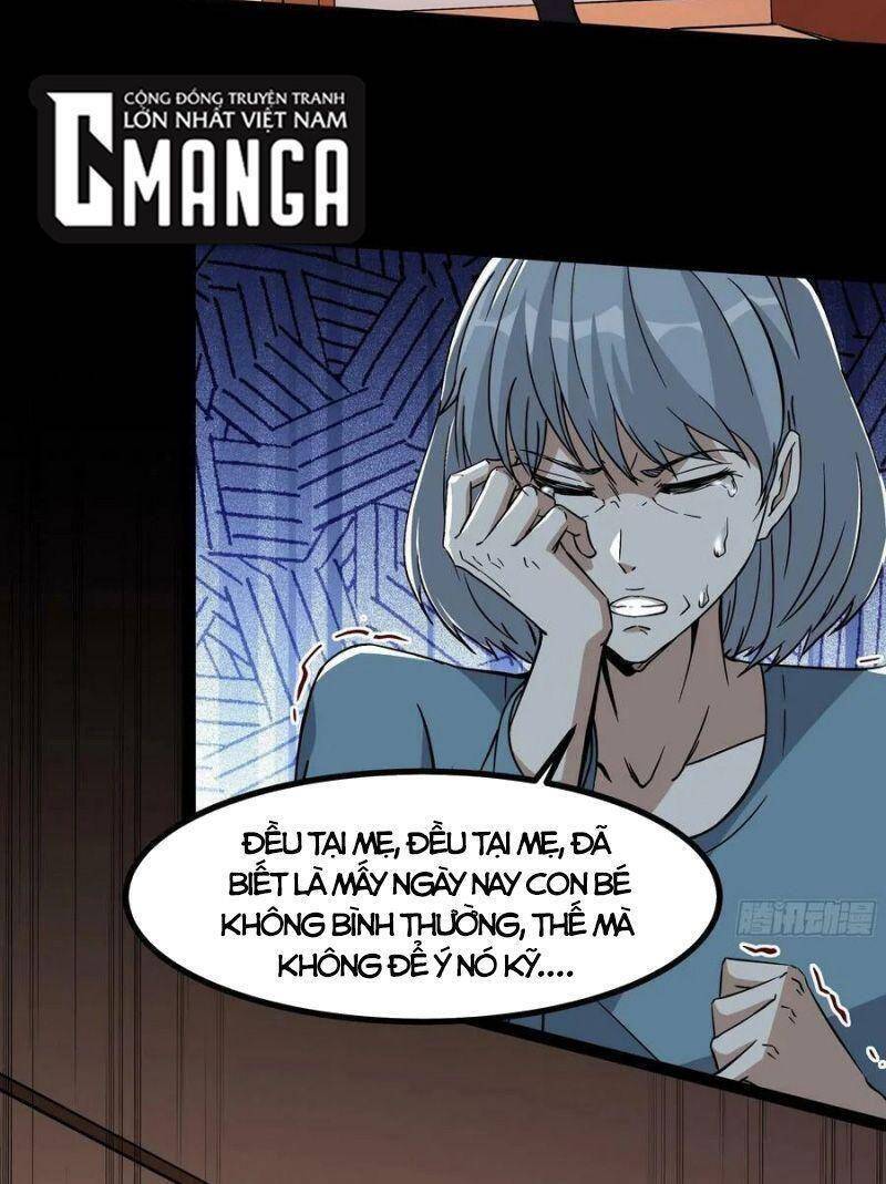 Trùng Sinh Đô Thị Thiên Tôn Chap 319 - Next Chap 320