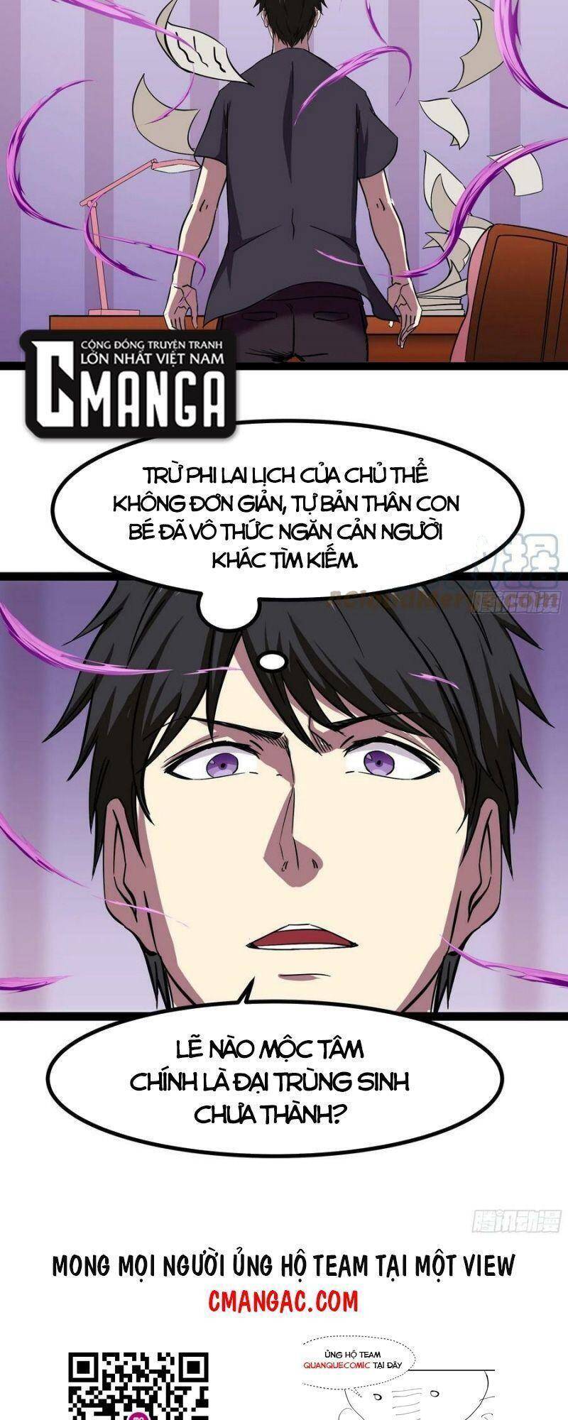 Trùng Sinh Đô Thị Thiên Tôn Chap 319 - Next Chap 320