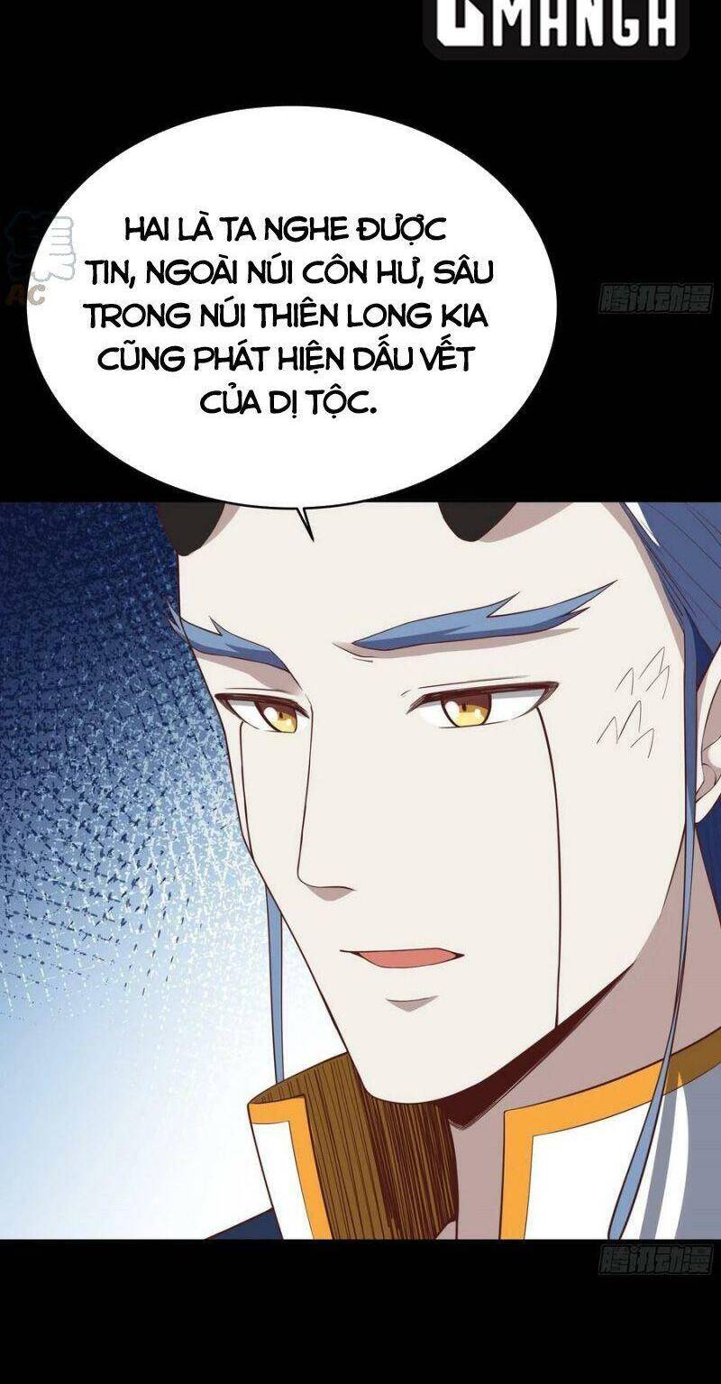Trùng Sinh Đô Thị Thiên Tôn Chap 339 - Next Chap 340