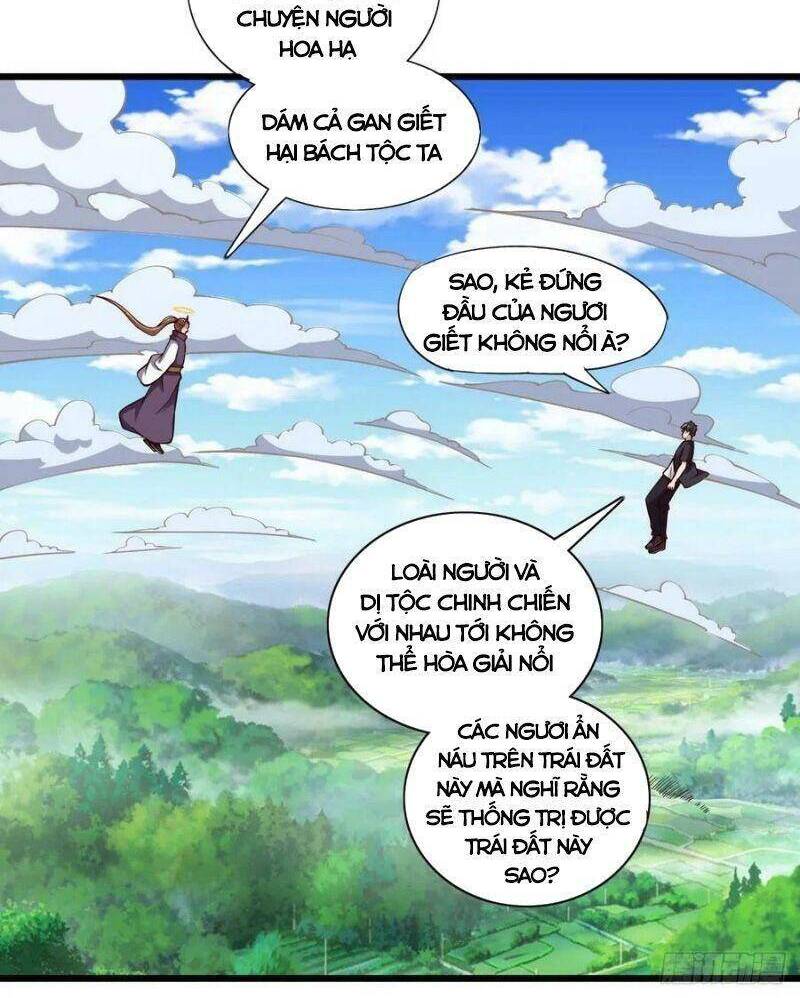 Trùng Sinh Đô Thị Thiên Tôn Chap 341 - Next Chap 342