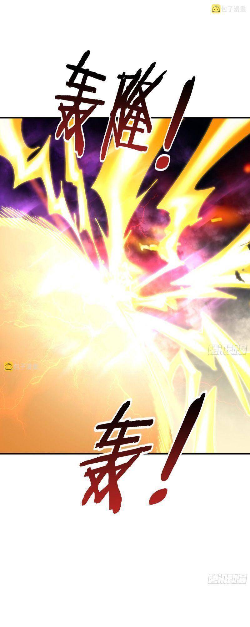 Trùng Sinh Đô Thị Thiên Tôn Chap 368 - Next Chap 369