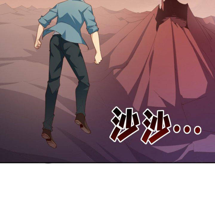 Trùng Sinh Đô Thị Thiên Tôn Chap 396 - Next Chap 397