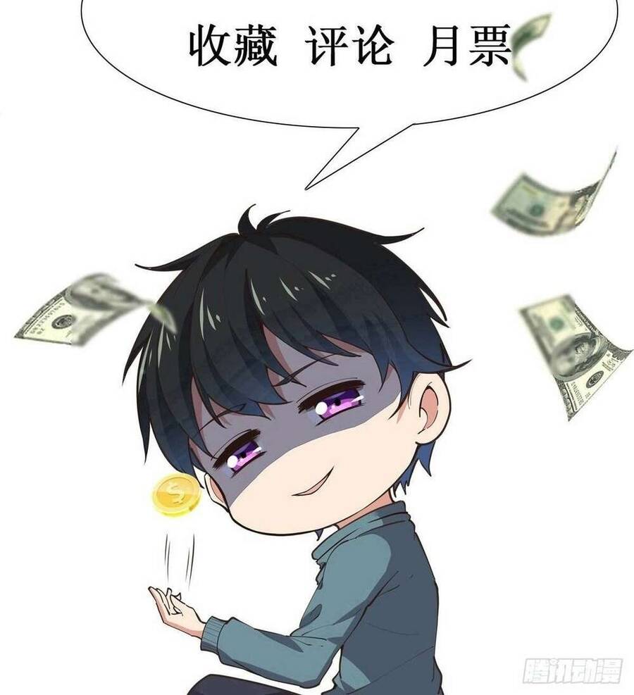 Trùng Sinh Đô Thị Thiên Tôn Chap 397 - Next Chap 398
