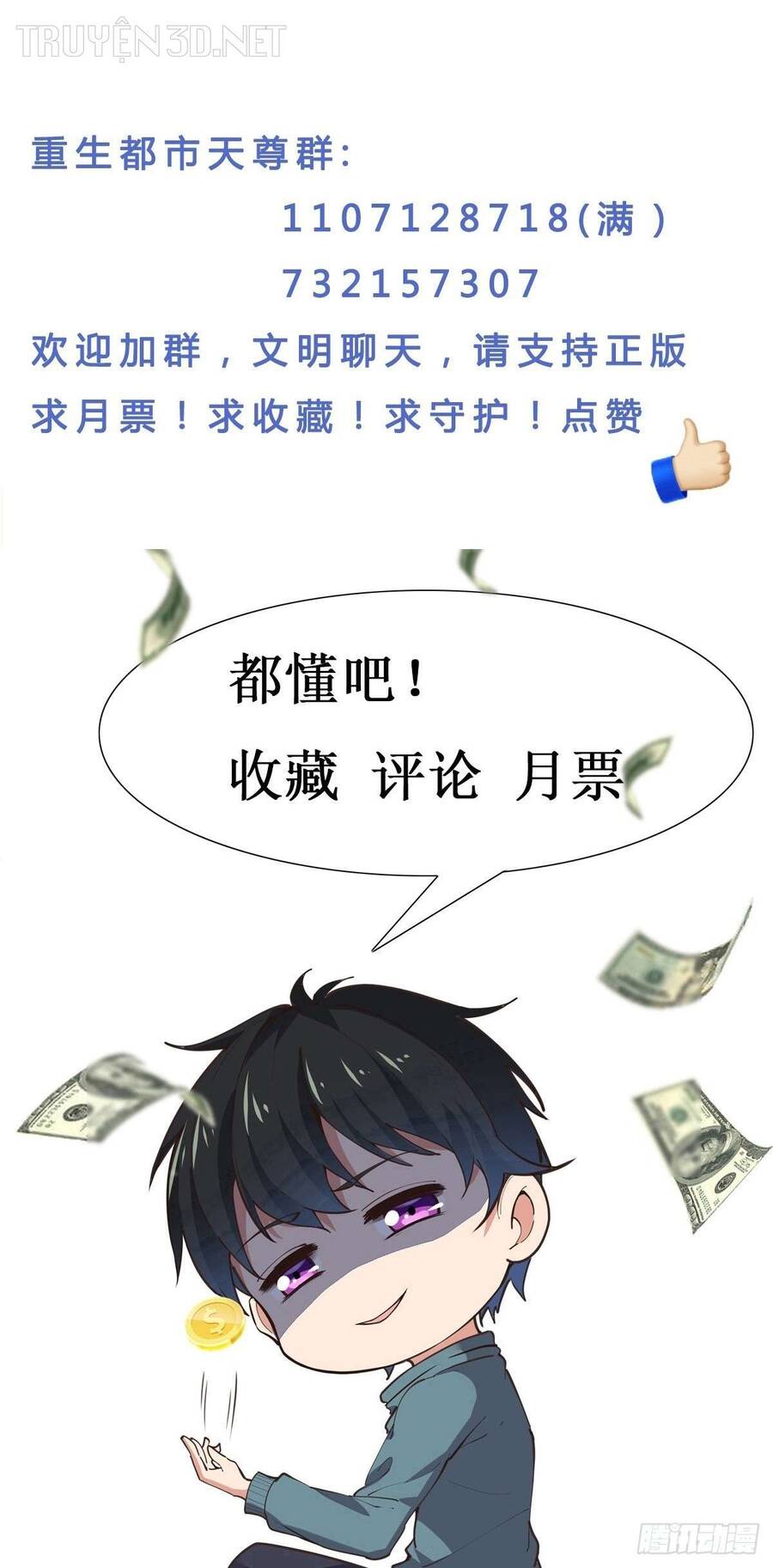 Trùng Sinh Đô Thị Thiên Tôn Chap 409 - Next Chap 410