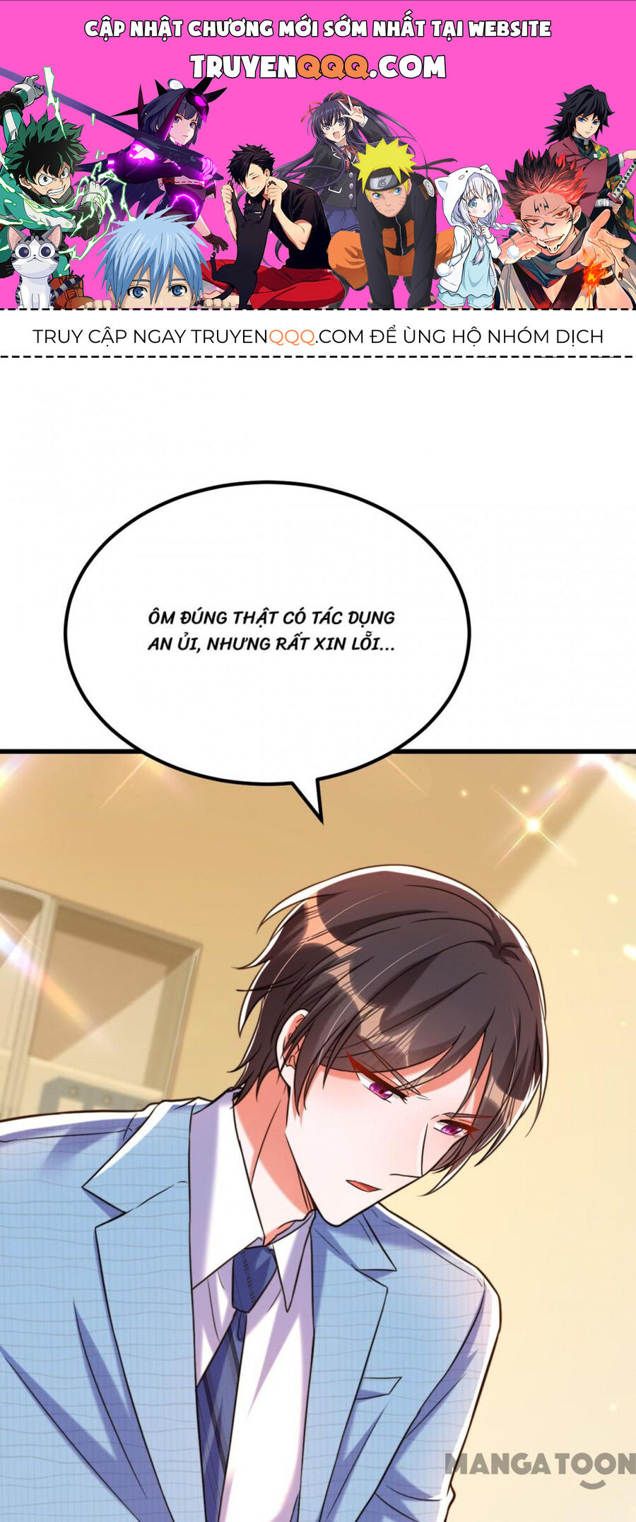 Trùng Sinh Không Gian: Cô Vợ Hào Môn Nóng Bỏng Không Dễ Chọc Chap 306 - Next Chap 307