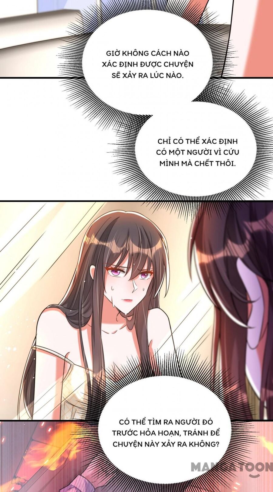 Trùng Sinh Không Gian: Cô Vợ Hào Môn Nóng Bỏng Không Dễ Chọc Chap 308 - Next Chap 309