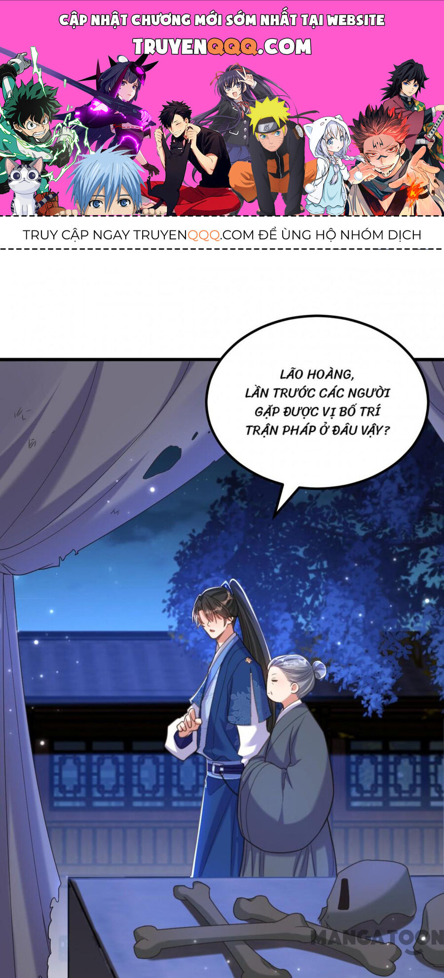 Trùng Sinh Không Gian: Cô Vợ Hào Môn Nóng Bỏng Không Dễ Chọc Chap 414 - Next Chap 415