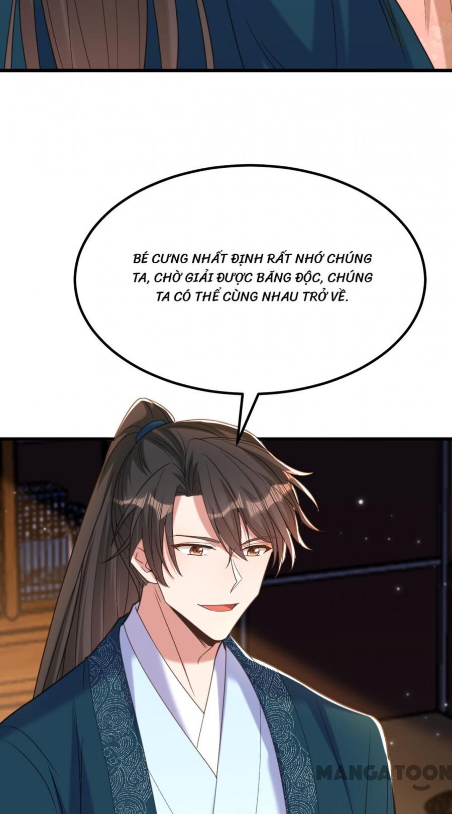 Trùng Sinh Không Gian: Cô Vợ Hào Môn Nóng Bỏng Không Dễ Chọc Chap 440 - Next Chap 441