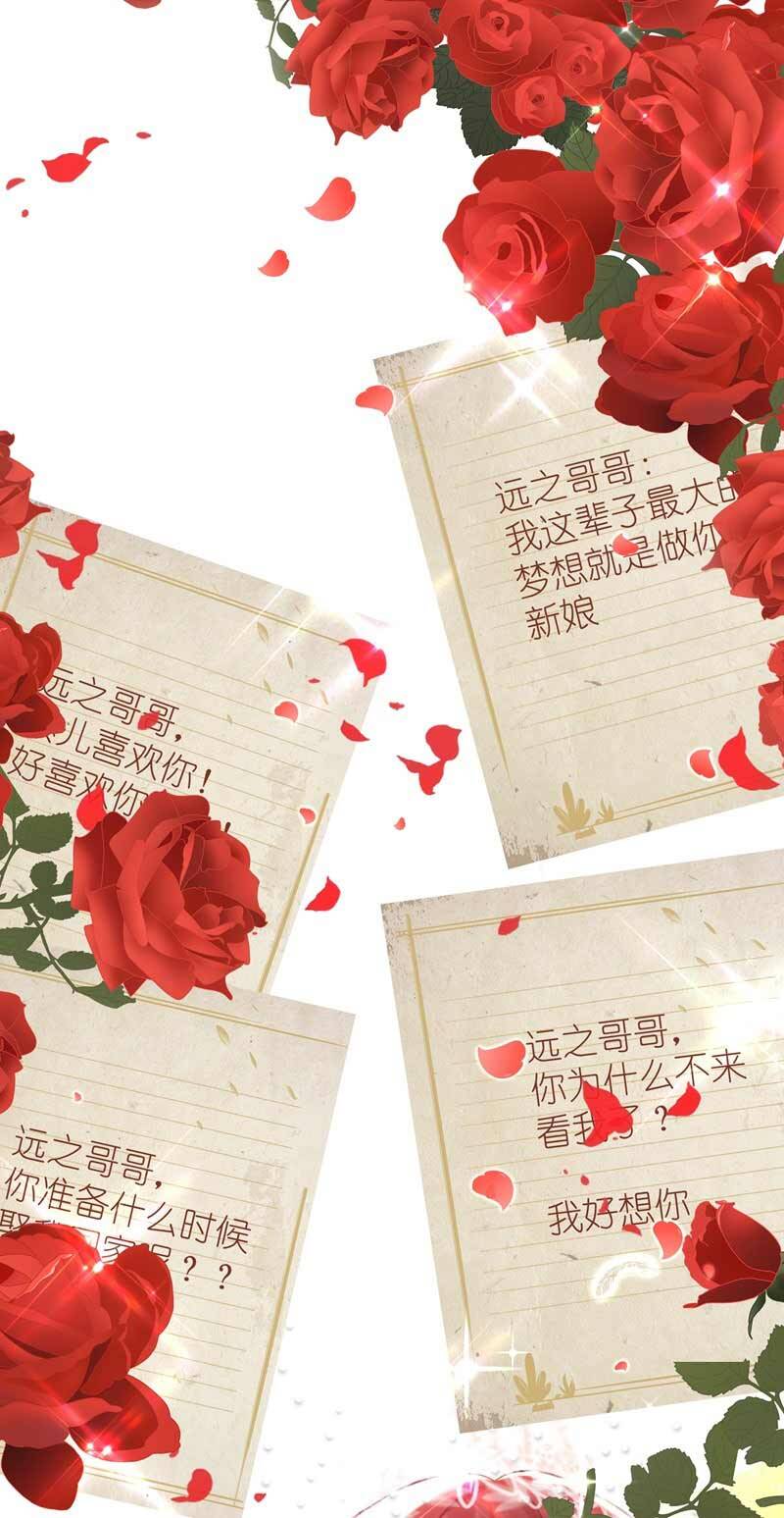 Trùng Sinh Không Gian: Cô Vợ Hào Môn Nóng Bỏng Không Dễ Chọc Chap 59 - Next Chap 60