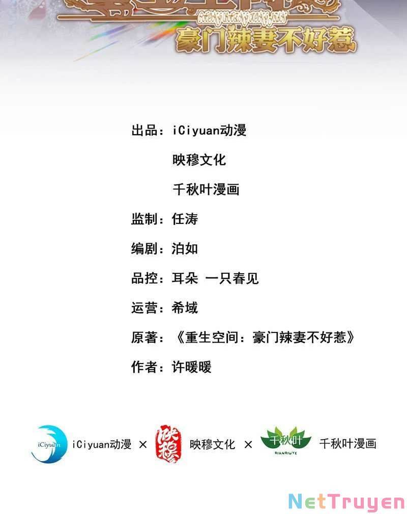 Trùng Sinh Không Gian: Cô Vợ Hào Môn Nóng Bỏng Không Dễ Chọc Chap 68 - Next Chap 69