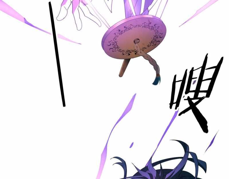 Trùng Sinh Ma Tu:bắt Đầu Từ Việc Nhặt Được Một Viên Tinh Cầu Zombie Chap 1 - Next Chap 2