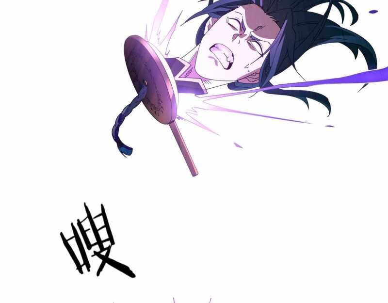 Trùng Sinh Ma Tu:bắt Đầu Từ Việc Nhặt Được Một Viên Tinh Cầu Zombie Chap 1 - Next Chap 2
