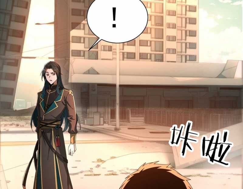 Trùng Sinh Ma Tu:bắt Đầu Từ Việc Nhặt Được Một Viên Tinh Cầu Zombie Chap 1 - Next Chap 2