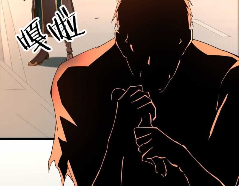 Trùng Sinh Ma Tu:bắt Đầu Từ Việc Nhặt Được Một Viên Tinh Cầu Zombie Chap 1 - Next Chap 2