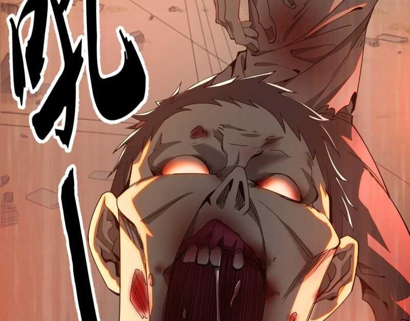 Trùng Sinh Ma Tu:bắt Đầu Từ Việc Nhặt Được Một Viên Tinh Cầu Zombie Chap 1 - Next Chap 2