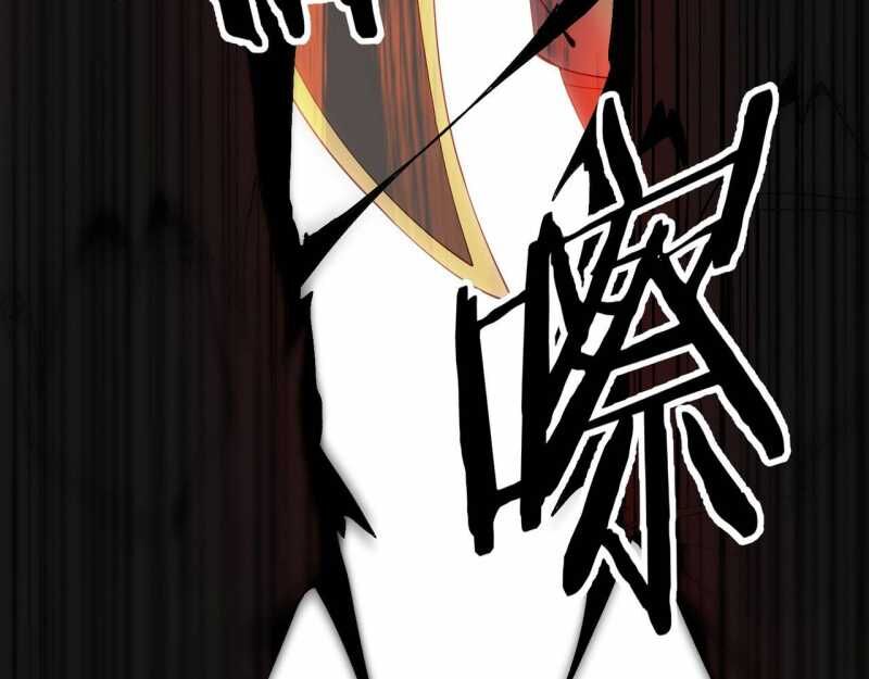 Trùng Sinh Ma Tu:bắt Đầu Từ Việc Nhặt Được Một Viên Tinh Cầu Zombie Chap 1 - Next Chap 2