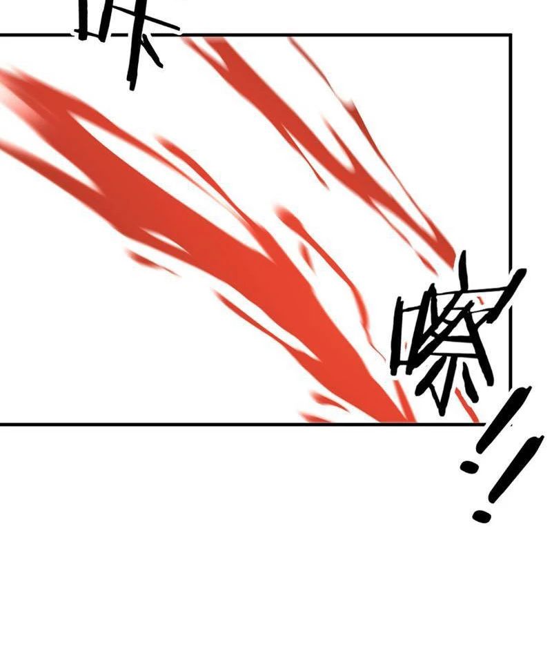 Trùng Sinh Ma Tu:bắt Đầu Từ Việc Nhặt Được Một Viên Tinh Cầu Zombie Chap 2 - Next Chap 3