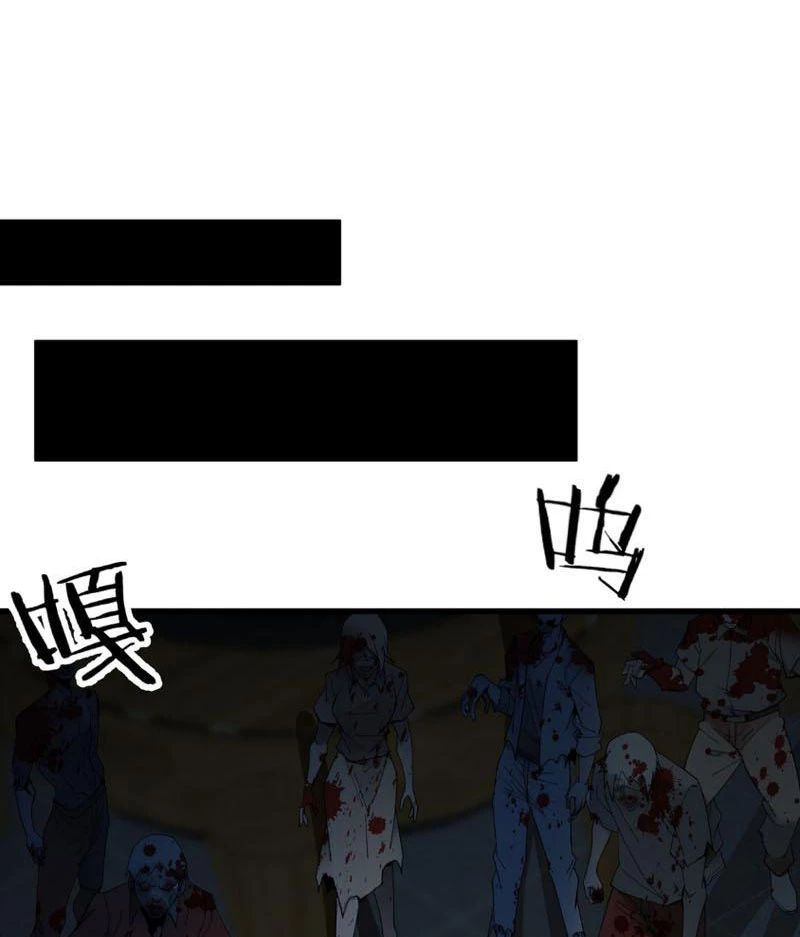 Trùng Sinh Ma Tu:bắt Đầu Từ Việc Nhặt Được Một Viên Tinh Cầu Zombie Chap 2 - Next Chap 3